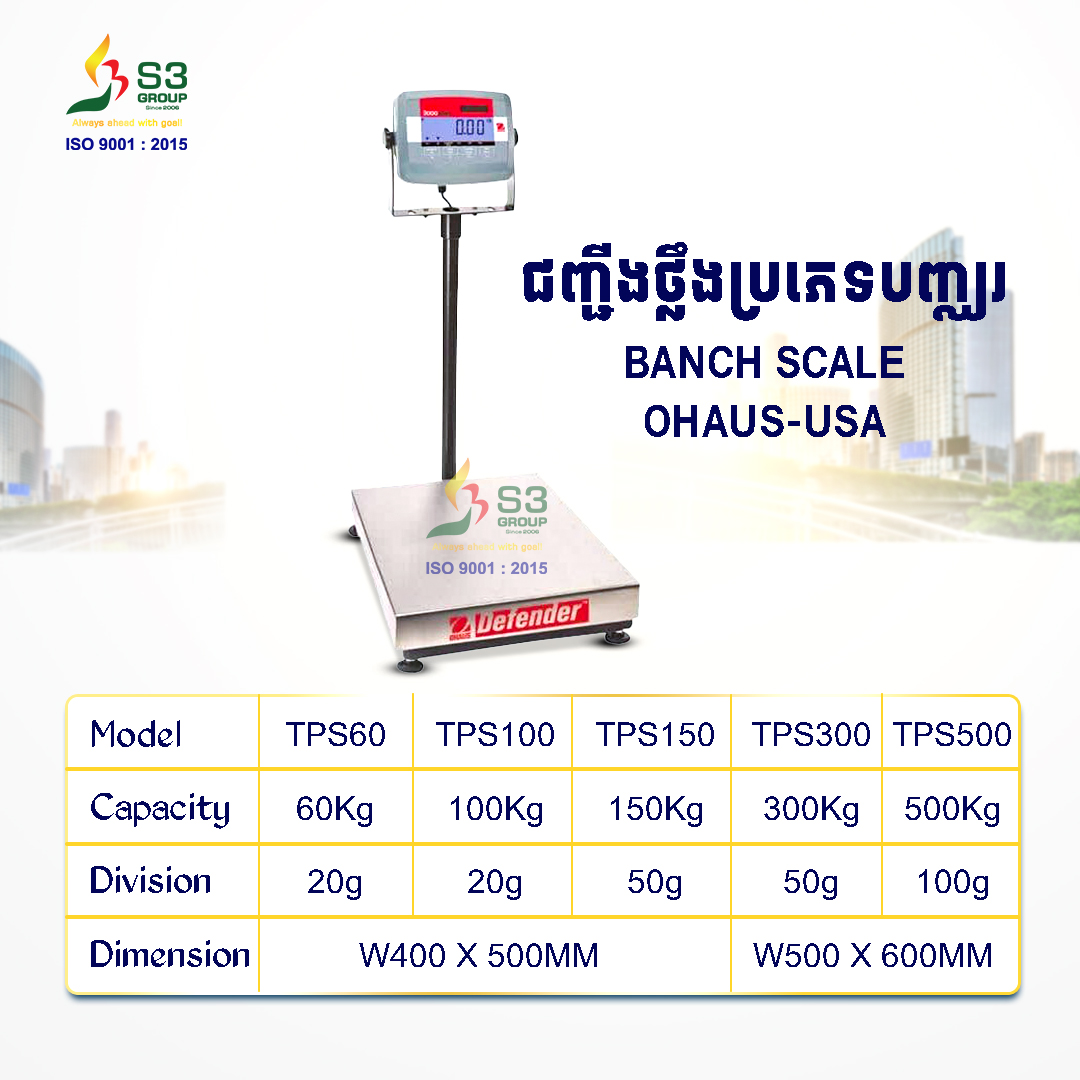 Digital Bench Scale