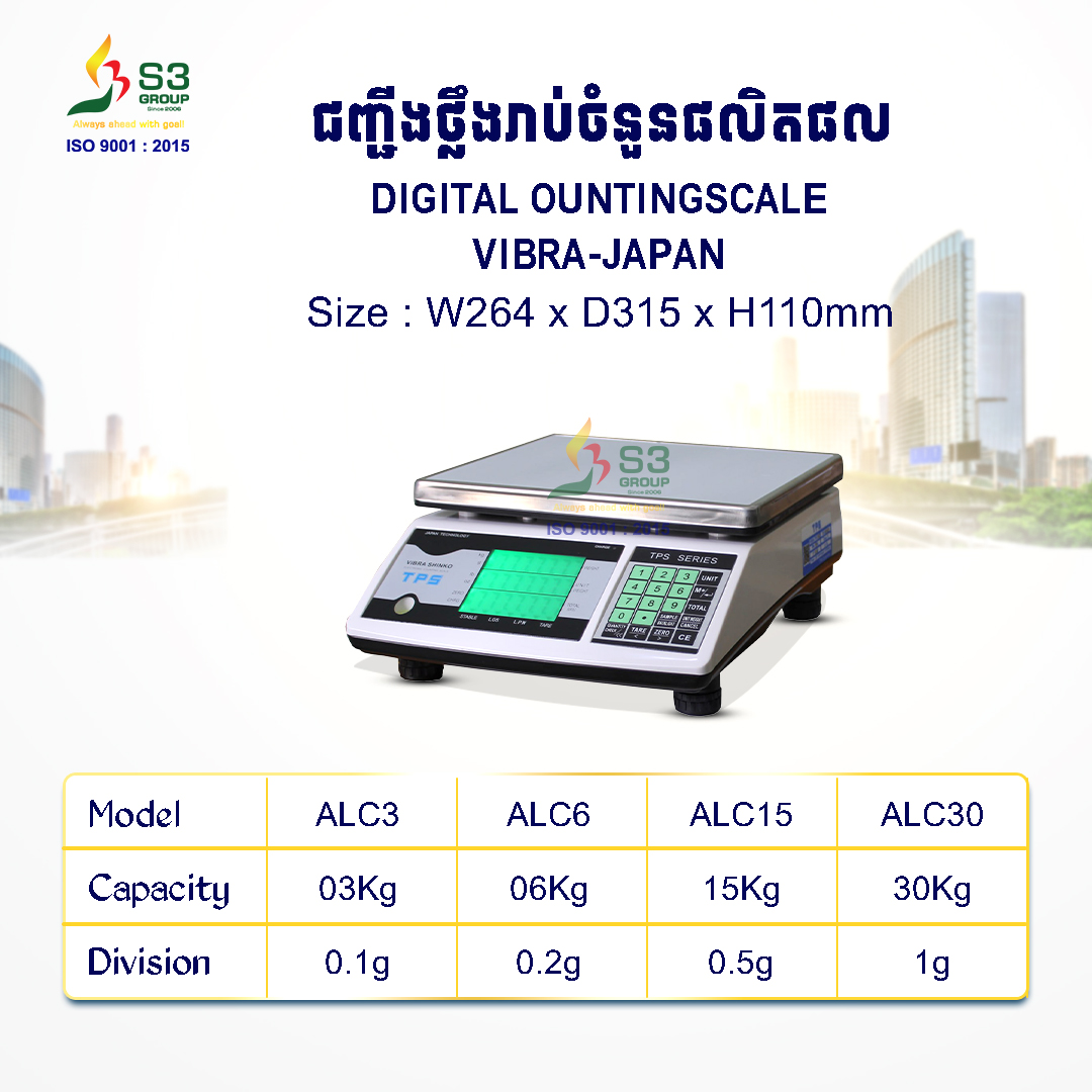 Digital Counting Scale