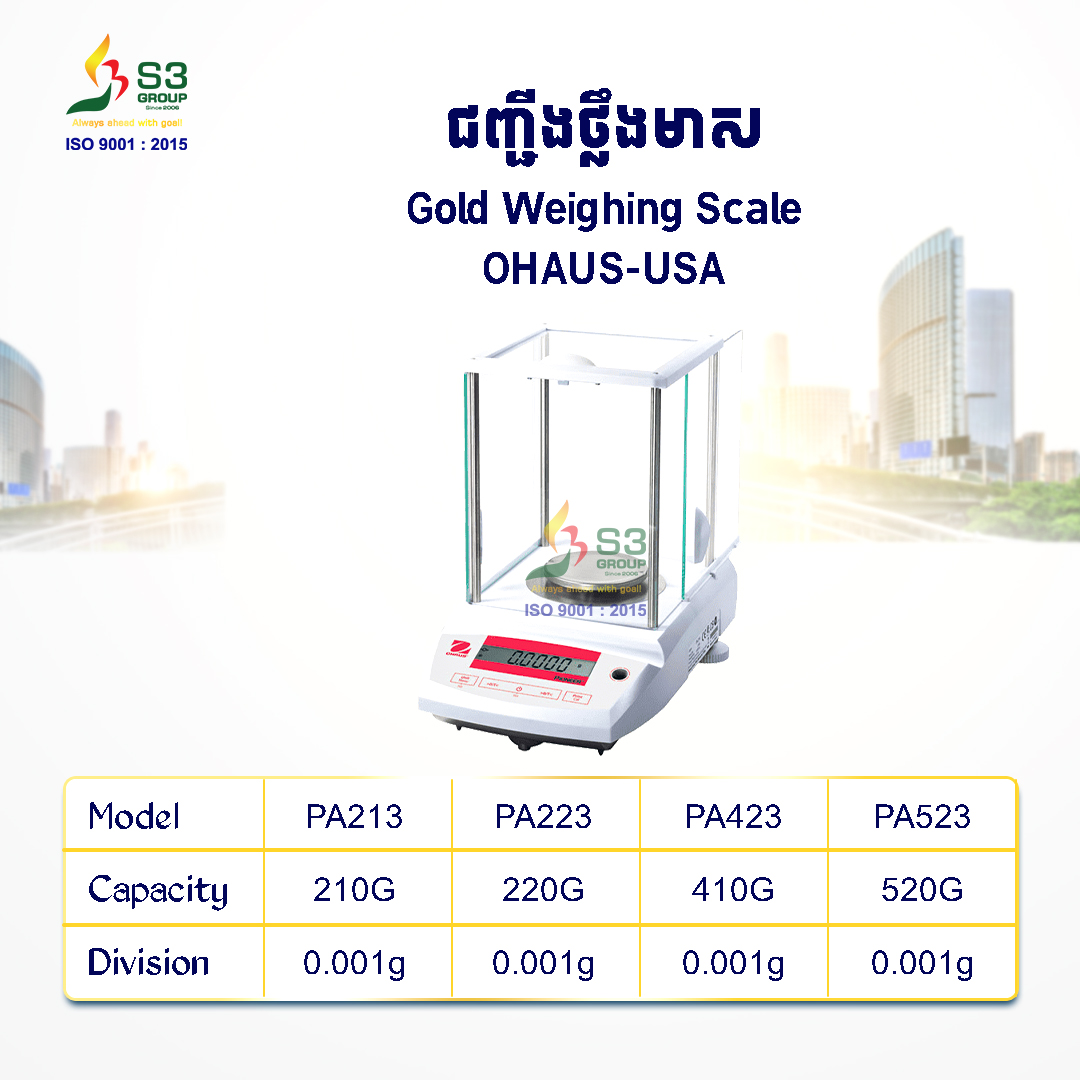 Gold Weighing Scale