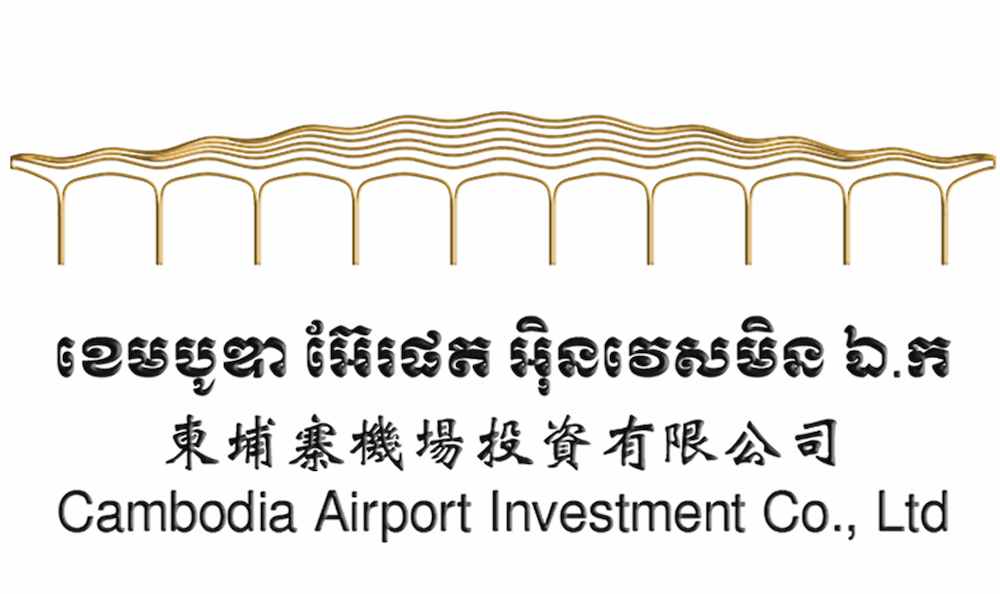 Techo International Airport